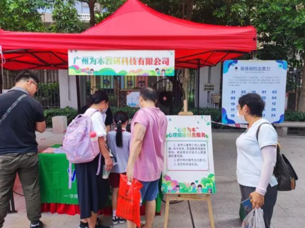 【活動(dòng)】&ldquo;圓夢(mèng)仲夏 暖心惠童&rdquo;暨六一兒童節(jié)關(guān)愛專項(xiàng)活動(dòng)順利舉行！